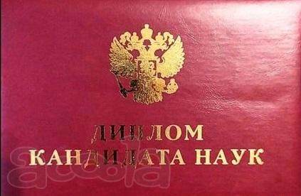 Репетитор по математике и физике 7-11 класс, огэ, егэ 2022