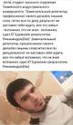 Репетитор по математике и физике 7-11 класс, огэ, егэ 2022