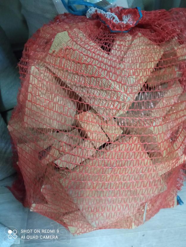 Продам брусочки и досочки для топки